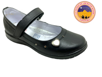 CACHORRO 1632 NEGRO