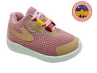 ORMEZ H16 BEIGE