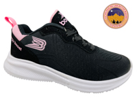 BOOST 328 NEGRO ROSA