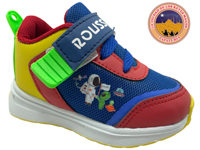 ROUSS 2219 REY AMARILLO ROJO