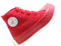 ZEBRA BOTA RED